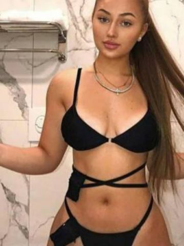 Элина